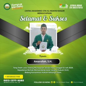 WhatsApp Image 2024-07-06 at 08.12.33_aaab91a0